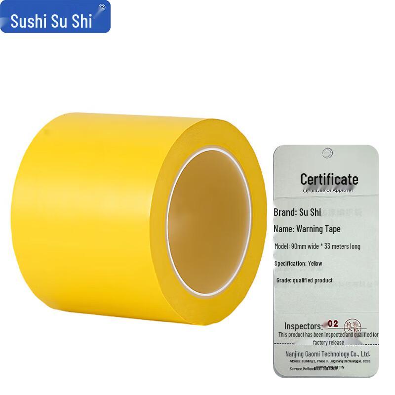 Yellow PVC Warning Tape (5 Rolls)