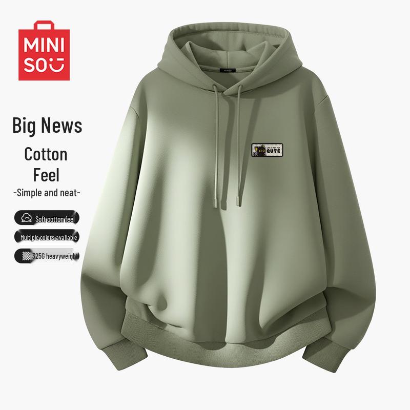 MINISO Men's Relaxed Hooded Pullover Hoodie