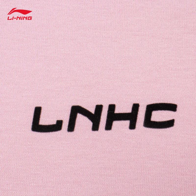 Li-Ning Women's Short Sleeve Round Neck Sports T-Shirt