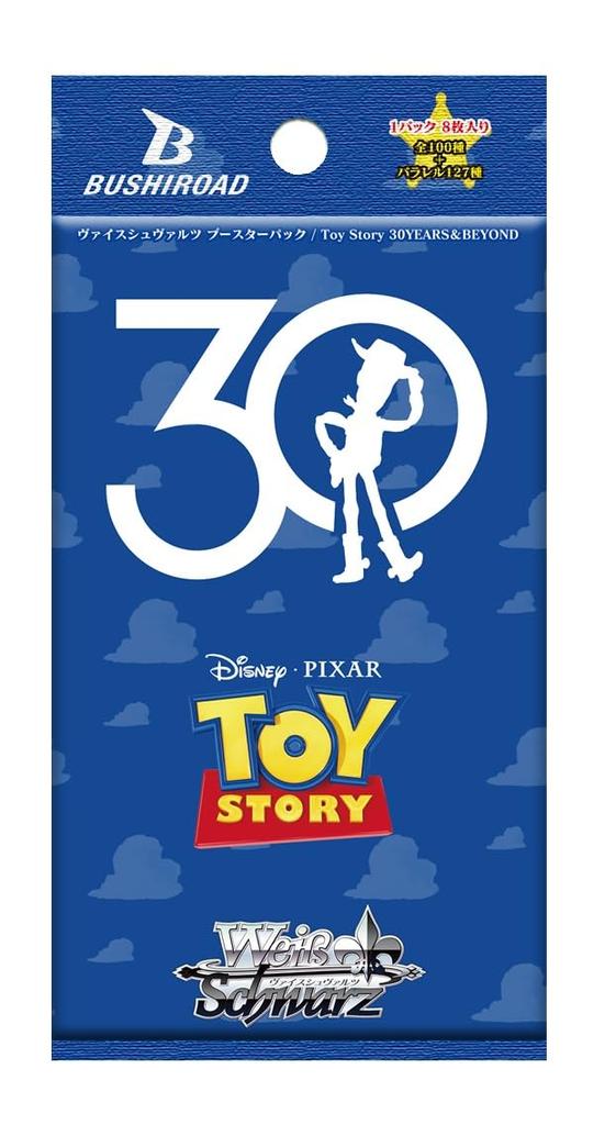 Weiss Schwarz Booster Pack Toy Story 30 Years & Beyond Pudełko
