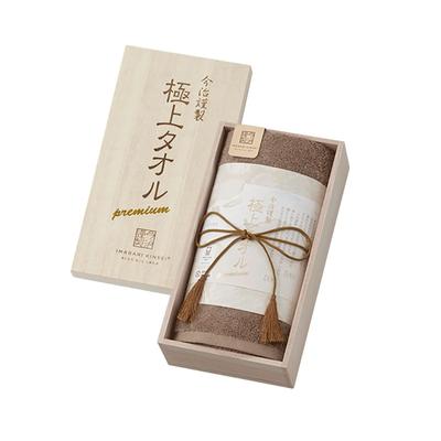 Stylem Imabari Premium Imabari Face Made In Japan Takisada-Osaka Towel, Towel, Towel, Gift, 34x80cm, Green,