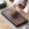 Jialang Modern Bamboo Tea Tray