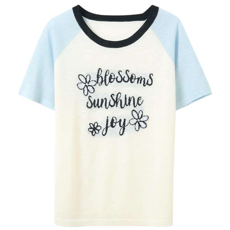 Women s Lyocell Blend Letter Knit Top