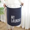 Foldable Dirty Clothes Basket Bundle Mouth Cotton Linen Cylindrical Type High Capacity Clothing Storage Moving Bag Waterproof