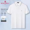 MONTAGUT Herren Atmungsaktives Kurzarm-Poloshirt aus Seidenmischung