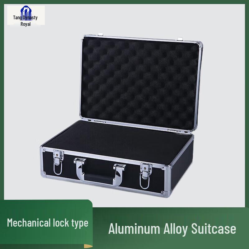 Aluminum Alloy Multi-purpose Tool Case