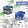 Matcha W14 x D14 x Aoshino Tosai Polygonal Matcha Mino Made in Japan Ale-net Bowl, H8.3cm, Bowl, Ware,