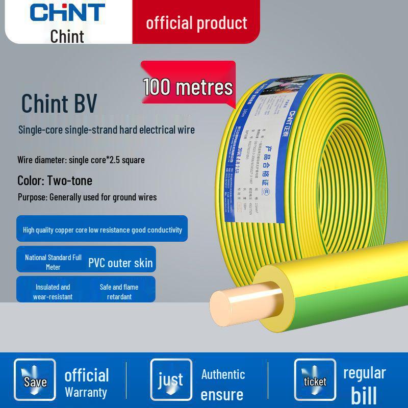 Chint Copper Core Wire 1.5 to 6mm² Single Strand, 50m for Home Decoration