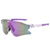Oversized Sports Goggle Men  New Mirror Outdoor Anti-UV Cycling Sunglasses Women Trendy Windproof Protective Shades