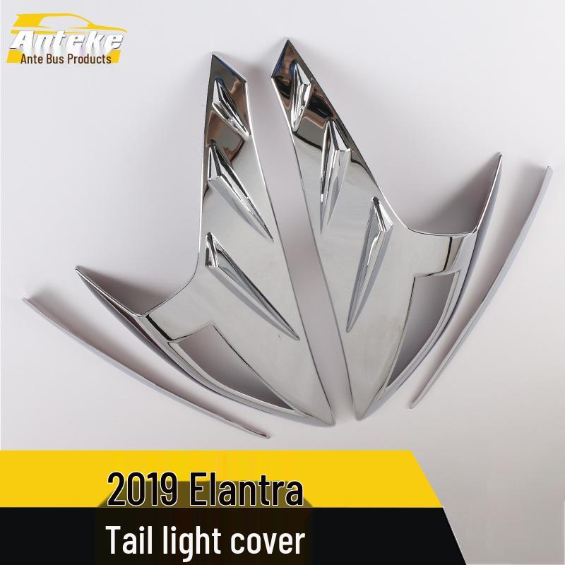 19 Elantra Taillight and Trunk Light Cover Decorative Frames