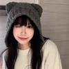 Women's Fashion Korean Style Autumn and Winter Warm Knitted Woolen Earflap Hat Ladies Cute Pullover Teddy Bear Hat