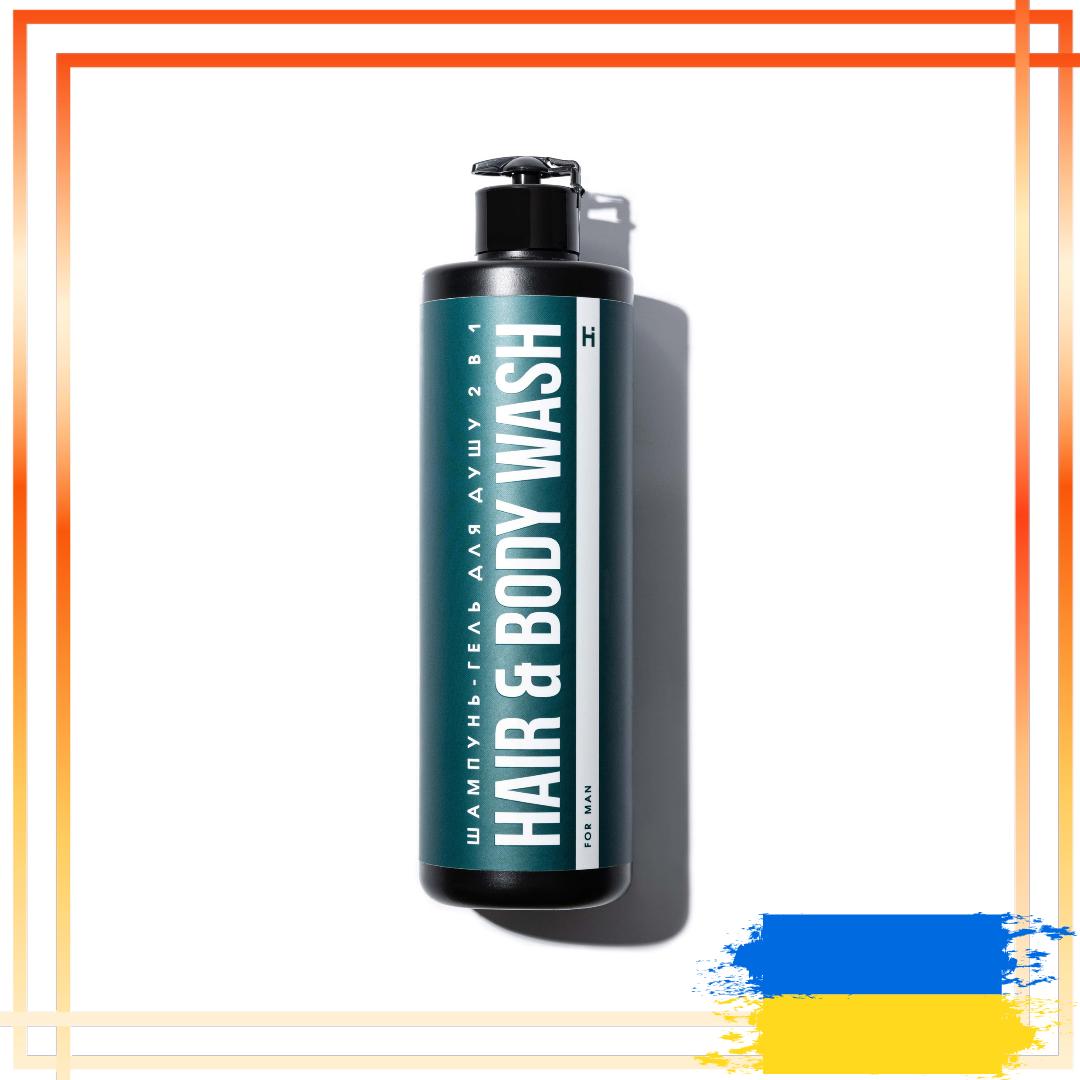 

Шампунь-гель для душу 2 в 1 Hillary Hair & Вody Wash For Man, 500 мл 500ml