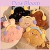 Rechargeable Electric Hot Water Bag With Cute Plush Cover For Cold Weather Comfort
