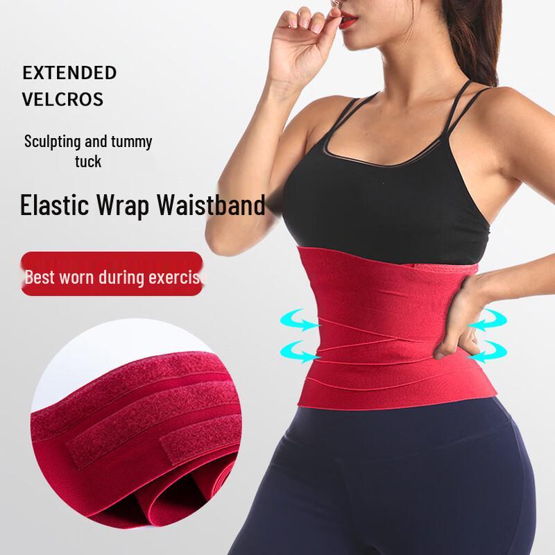 TULX Elastic Sports Waist Support Wrap