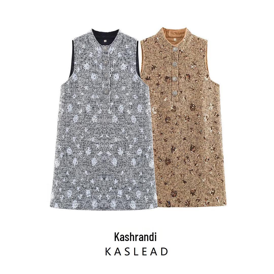 

Spring 2025 Women s European & American Style Sequin Embroidered Slim Dress Medium коричневий