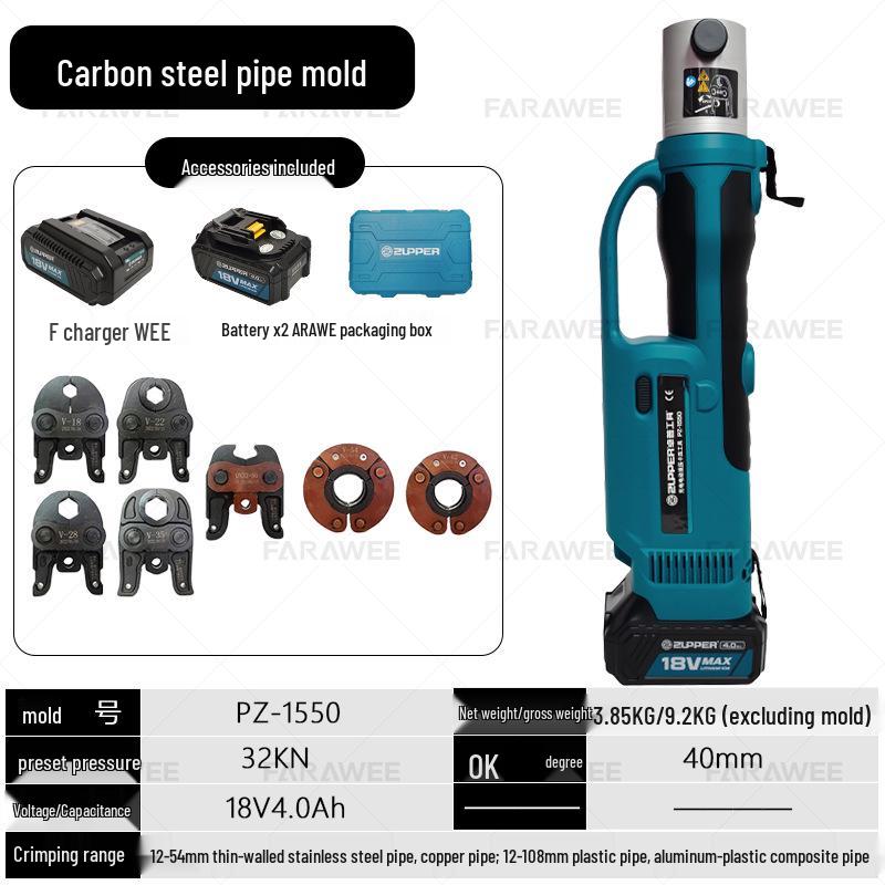 ZUPPER PZ-1550 Stainless Steel Cordless Electric Pipe Press Tool by Jūlì Tools