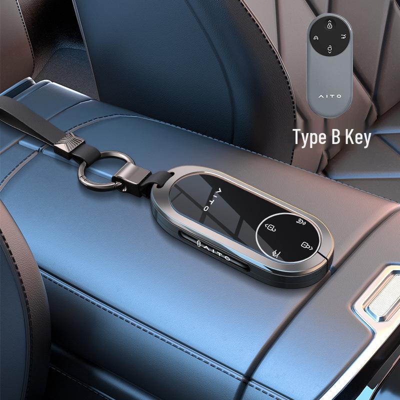 AITO New M8/M7/M5 Ultra Key Case for Huawei M9 2025 Car Model