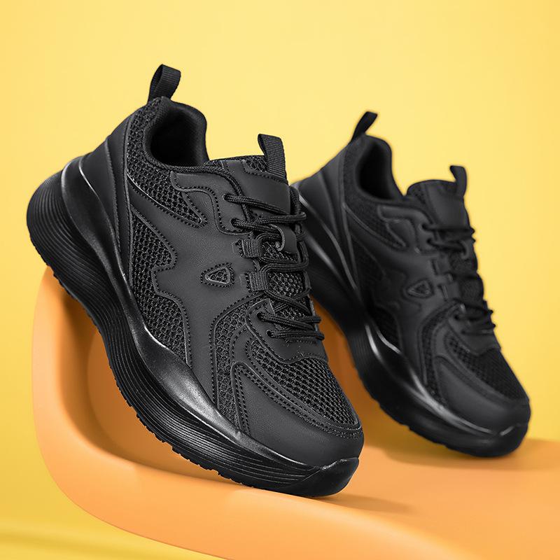 Thick-soled dad shoes women's leather spring, autumn and winter new breathable casual transportation mobile shoes versatile travel shoes