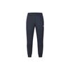 New Fitness Knitted Sweatpants Men's Navy Blue A11M411604FNV