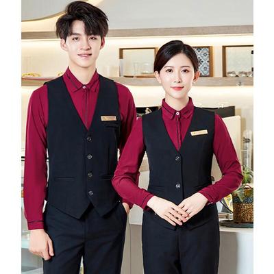 Hospitality Service Uniform Set