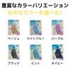 Kutsuwa Ratta Handkerchief Holder Black ST502BK