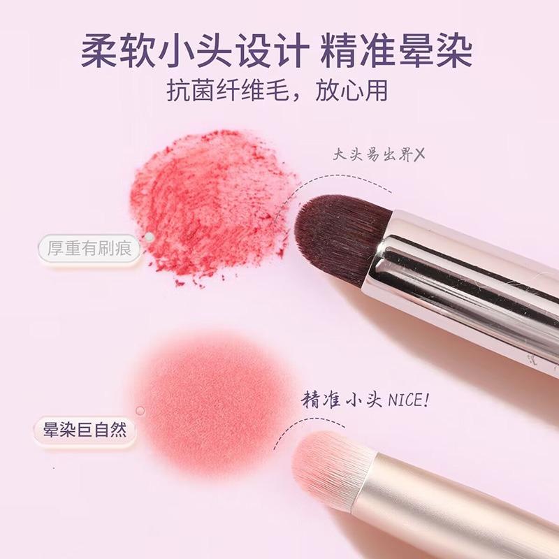 Portable With Lid Mini Lip Brush Blending Concealer Lipstick Makeup Brush