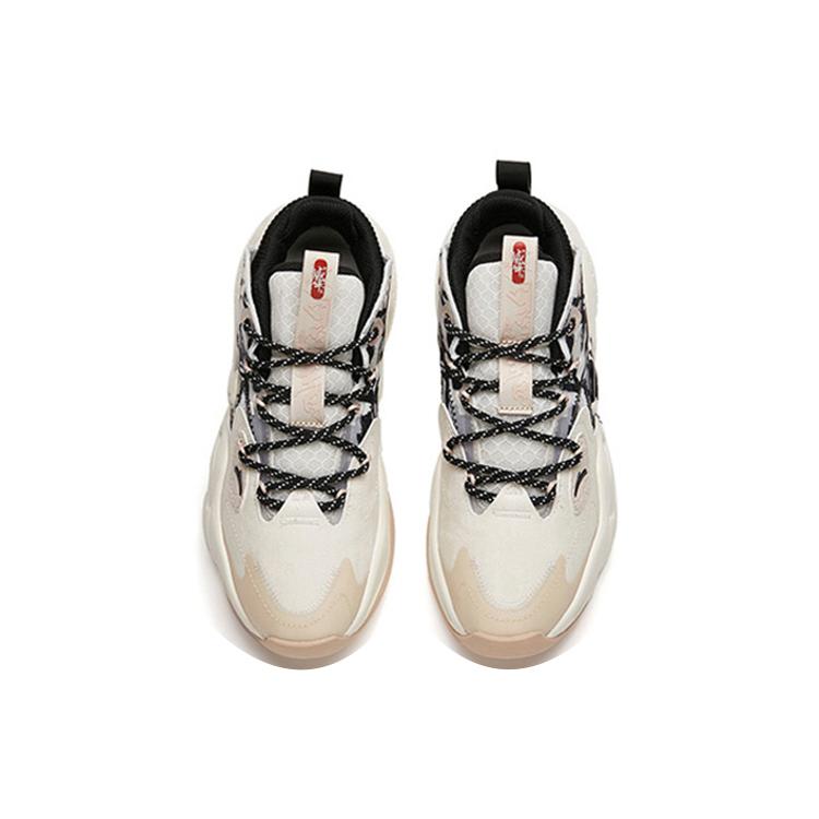 Anta Bastard Wei Feng 2 Synthetic Leather Slip Resistant, Abrasion Resistant, Lightweight Low top Chunky Sneakers 122148080-5