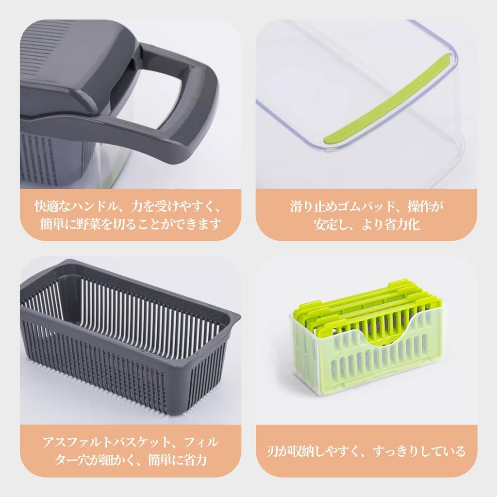 Zhejia Vegetable Vegetable Onion Multifunctional Food Professional Grade Vegetable Chopper with Easy to for and Vegetables Chopper, Cutter, Slicer,