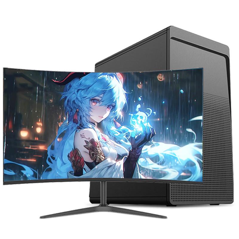 Century Star Gaming & Office Desktop PC with 32-inch Monitor (CN version)