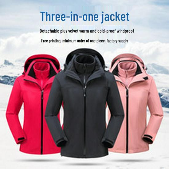 Men's High-End Winter Windproof 3-in-1 Down Mountaineering Suit