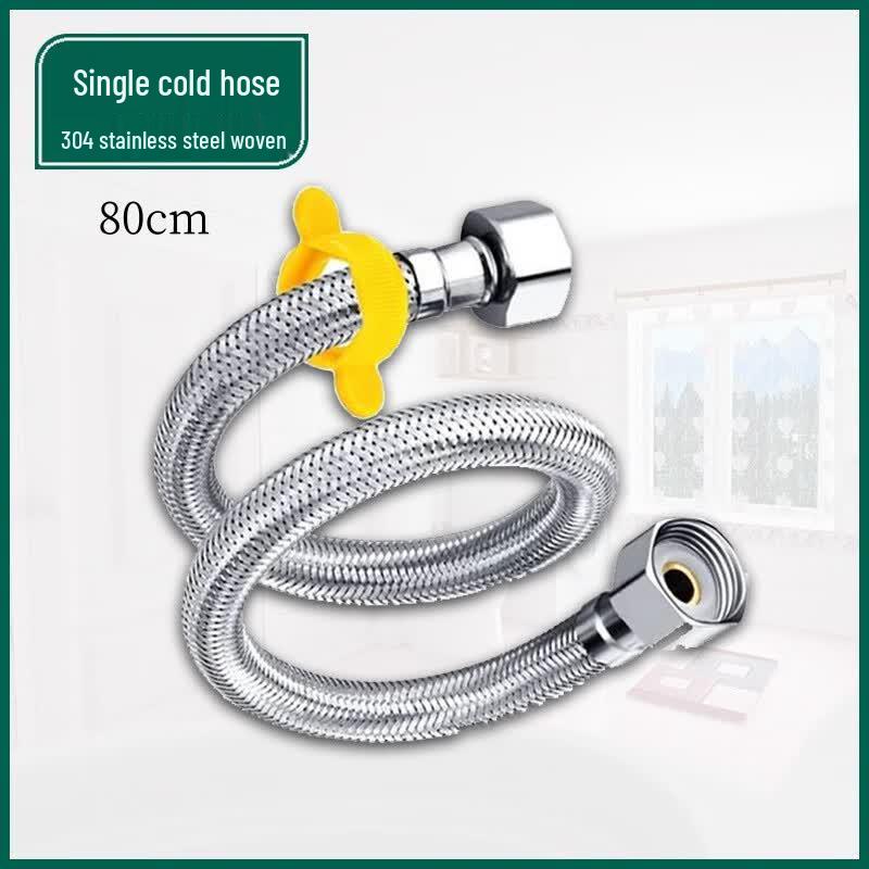 FURONGHUA 304 Stainless Steel Braided High-Pressure Inlet Hose