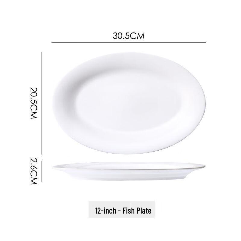 He Er Li Pure White Ceramic Fish Plate
