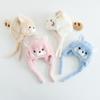 Kids' Cartoon Plush Hat: Warm, Windproof, Ear-Protective Pullover