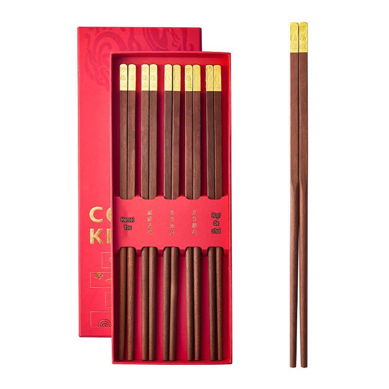Chui Da Huang Carp Leaping Dragon Gate Bamboo Chopsticks Set
