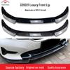 Compatible BMW 3 Series G20/G21 Luxury Edition Front Lip Splitter (2019-2022)