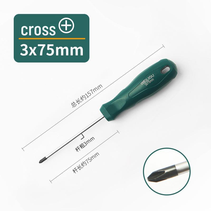 Weiligu Industrial-Grade Magnetic Phillips and Flat Head Screwdriver (3-6mm)