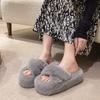 Mao Mao Slippers Women Wear Autumn New Thick Bottom Height Cm Small Autumn and Winter Home Cotton Slippers