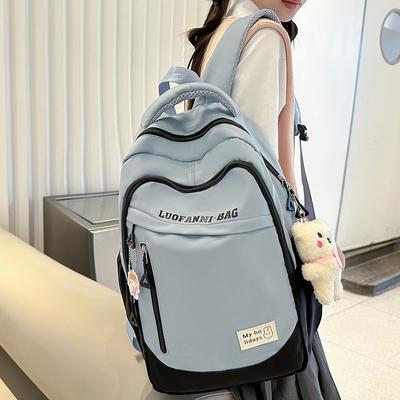 Children's Schoolbags Elementary School Girls Junior High School Students Contrasting Color Backpacks High School Students College Students