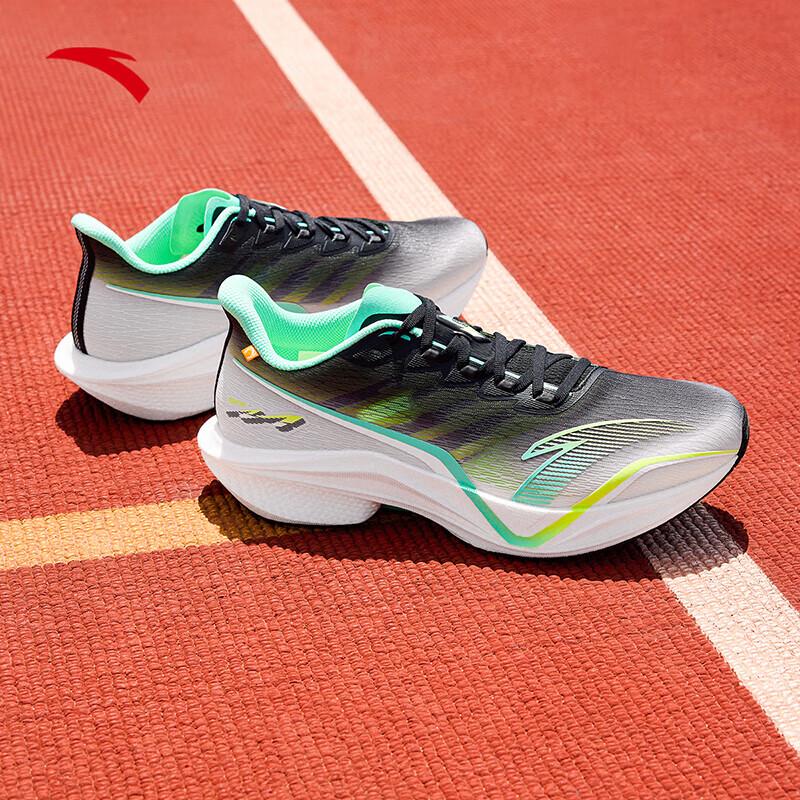 ANTA Mach 5 Wide Last Men's Nitrogen Tech Running Shoes
