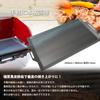 Coleman Powerhouse LP Two-Burner Stove 2 Compatible Grill Plate (256/260) (4.5mm Thick)