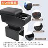 Chaoxinyizu Armrest Console Car Storage Universal Car Interior Armrest for Long Driving Box, Box, Armrest,