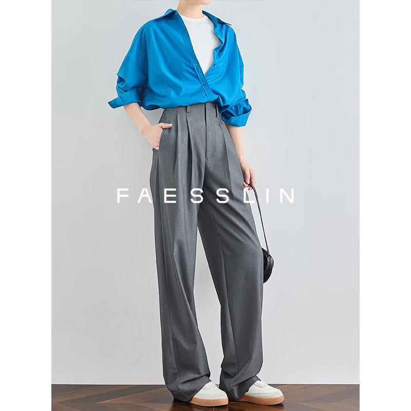 FAESSLIN Women's Grey Wrinkle-Resistant High-Waist Wide-Leg Suit Trousers