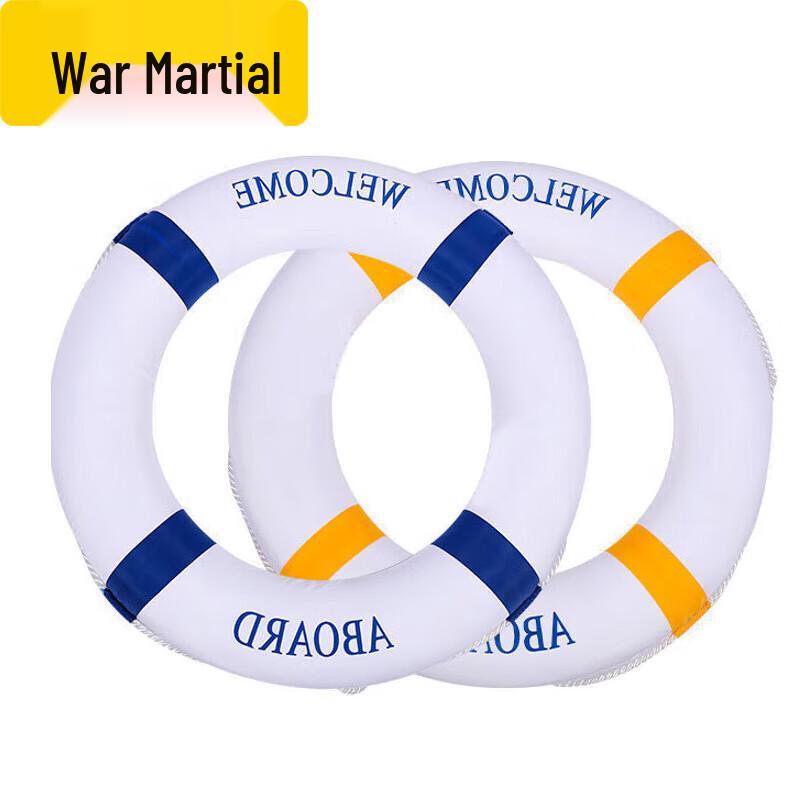 

Zhanwu Mediterranean Thickened Life Ring