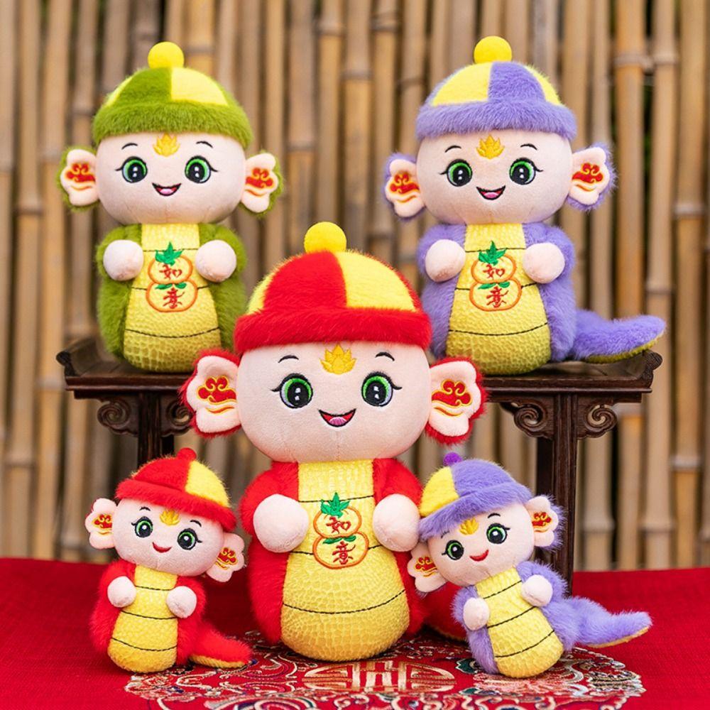 Good Luck Snake Year Mascot Toy Wealth Lucky Snake Doll Plushies Snake Year Plush Toy  Home Decor