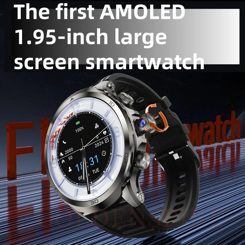 2025 New Arrival H19 4G Full Netcom Smartwatch Android 9.0 With 1.95 Inch Amoled Screen 900W Rotating Camera GPS WIFI Smart Watch Men