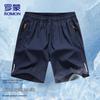 Men's Four-Way Stretch Ice Silk Athletic Shorts