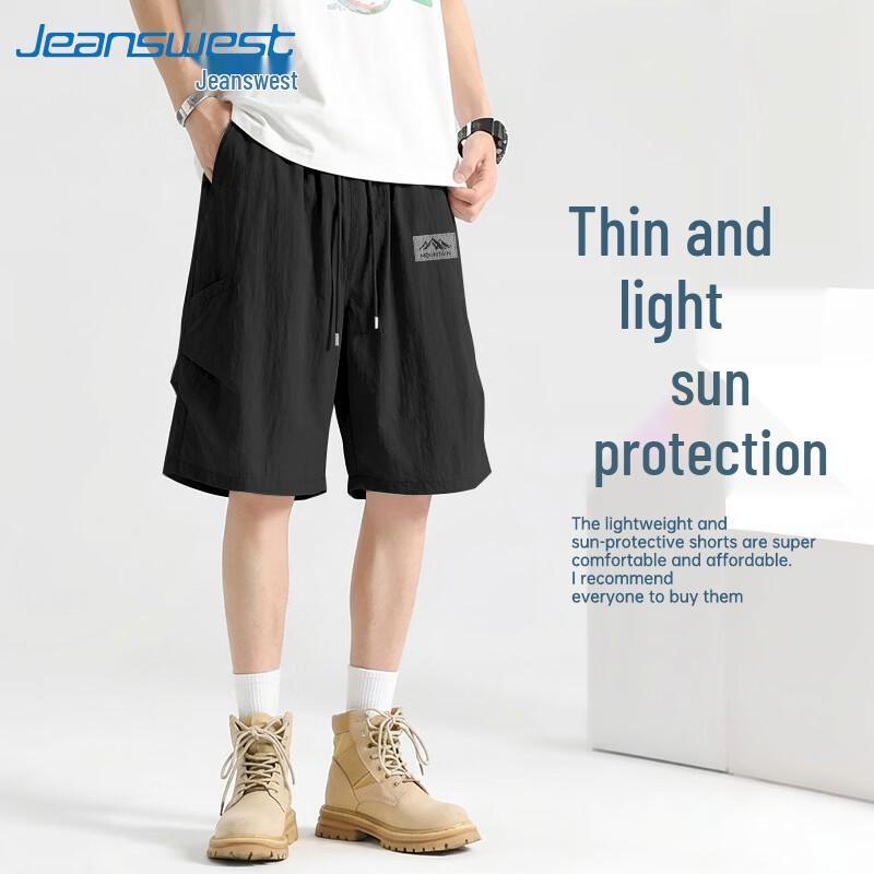 Jeanswest Men's Summer UPF50+ Lightweight Casual Sports Shorts