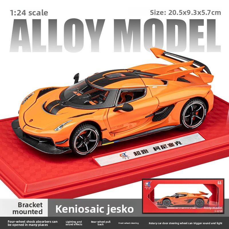 Koenigsegg Simulation Alloy Sports Car Model Toy With Sound And Light Functions