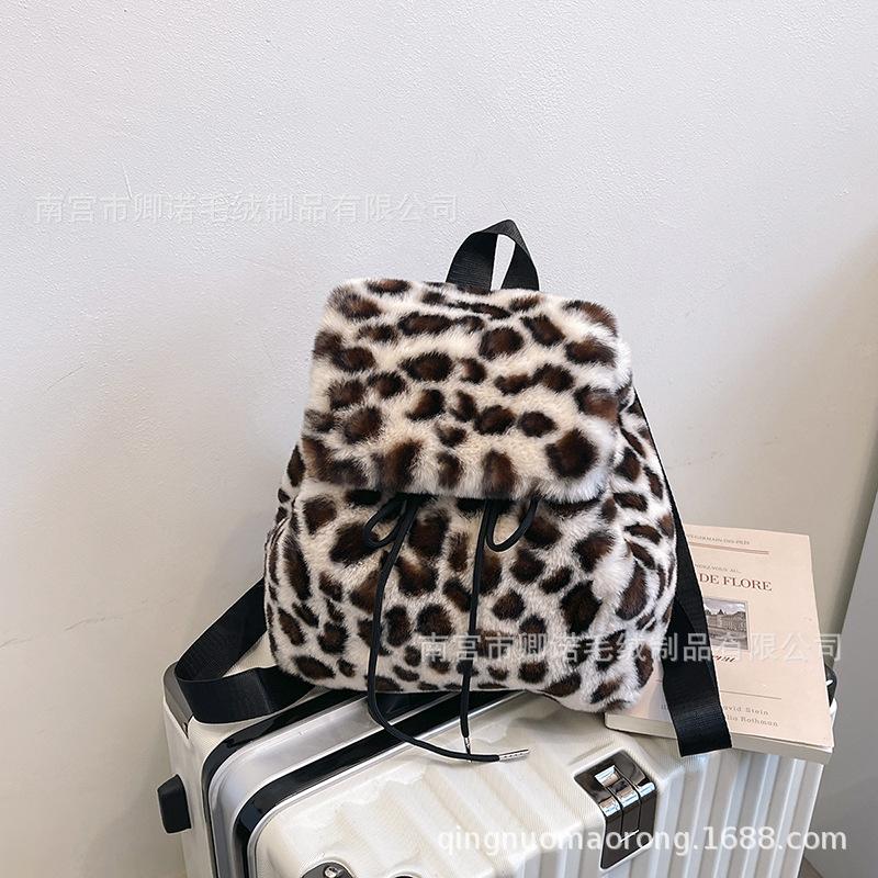 Plush backpack imitation rabbit fur backpack student girl large capacity drawstring leopard print solid color versatile