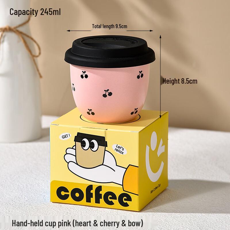 Shangqi Ceramic Coffee Cup Set